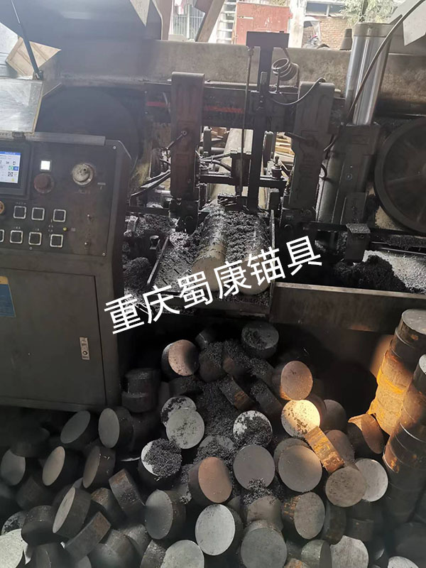 圓鋼切割、分零